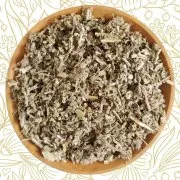 Salbeibl�tter gerebelt