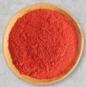 Piment�n de la Vera (doux/mild)