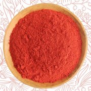 Paprika spanisch geruchert (doux/mild) 100g