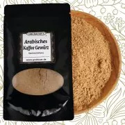Arabisches Kaffee Gew�rz